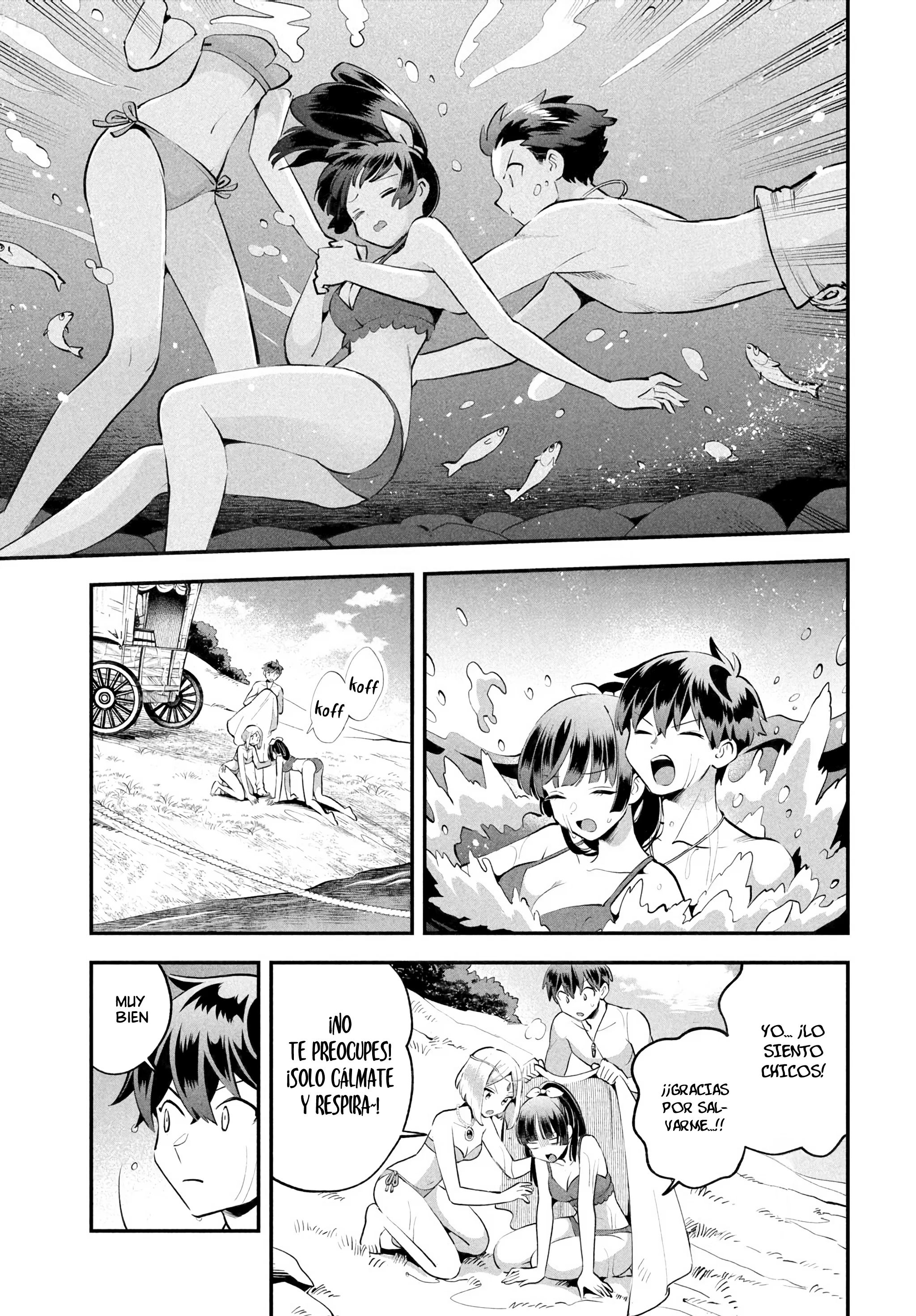 7-Nin no Nemuri Hime Capítulo 83 - Page 14