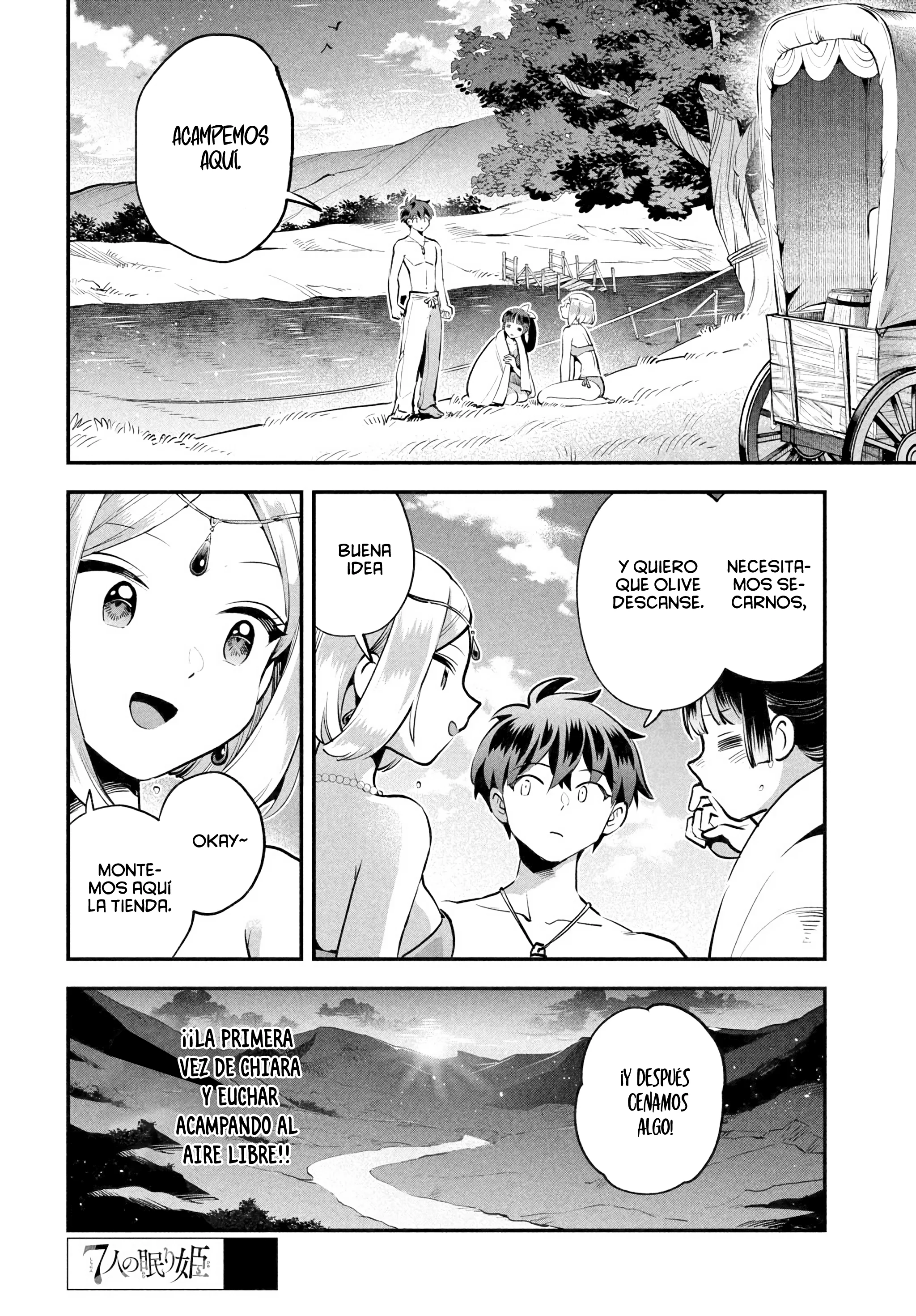 7-Nin no Nemuri Hime Capítulo 83 - Page 15