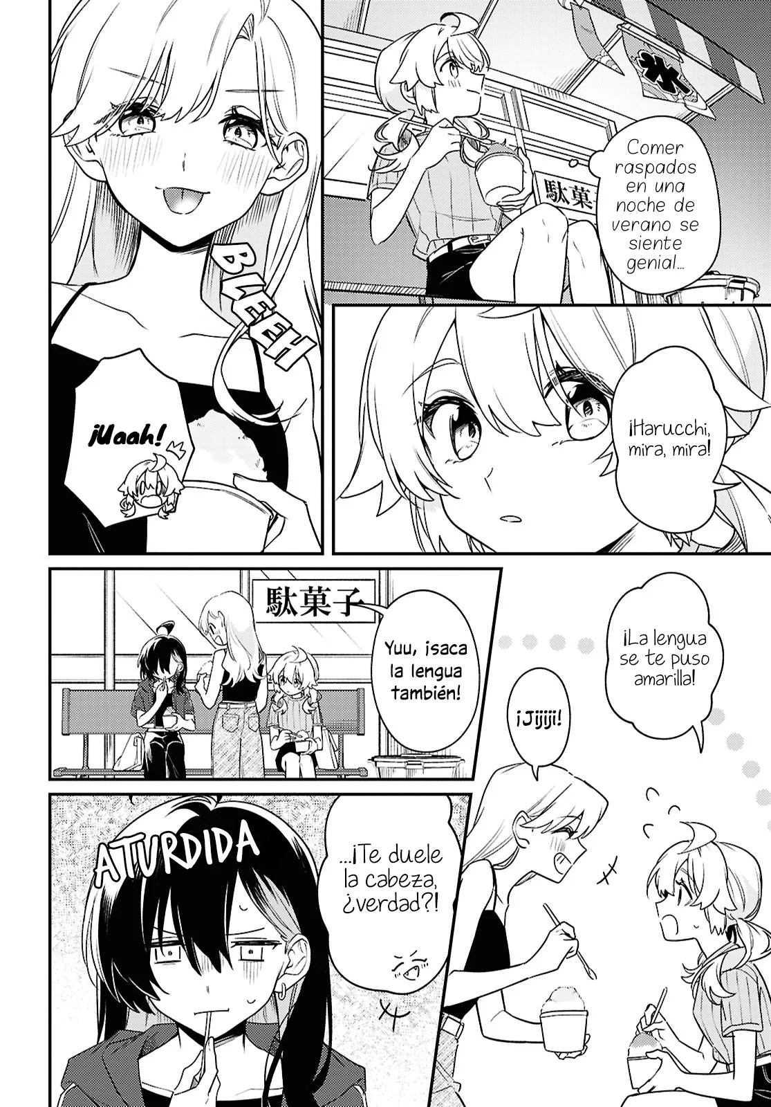 Kimi ga Hoeru Tame no Uta wo Capítulo 14 - Page 18