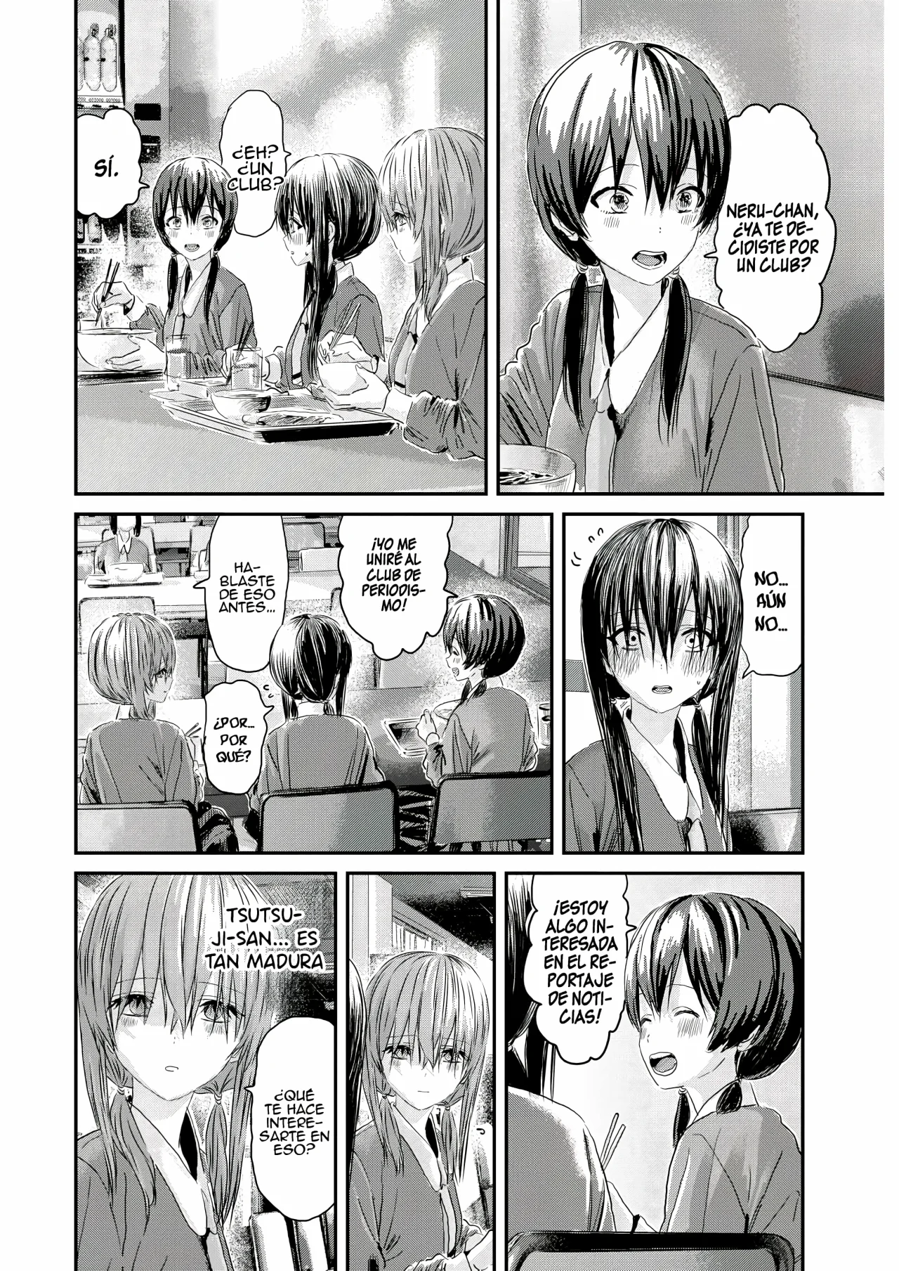 Outsider Paradise Capítulo 12 - Page 12