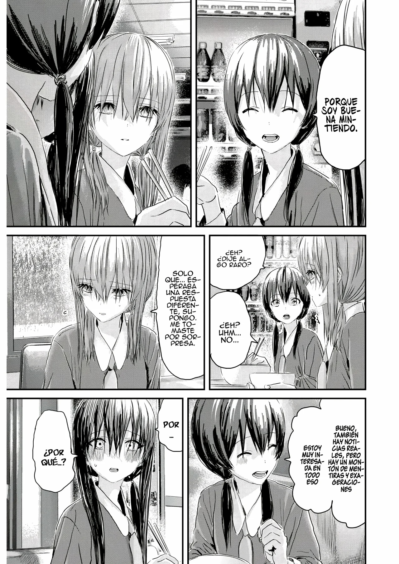 Outsider Paradise Capítulo 12 - Page 13