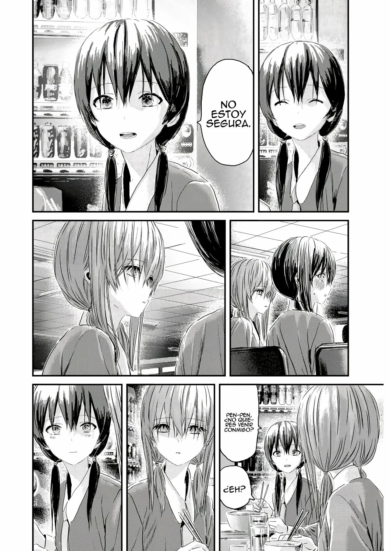 Outsider Paradise Capítulo 12 - Page 14