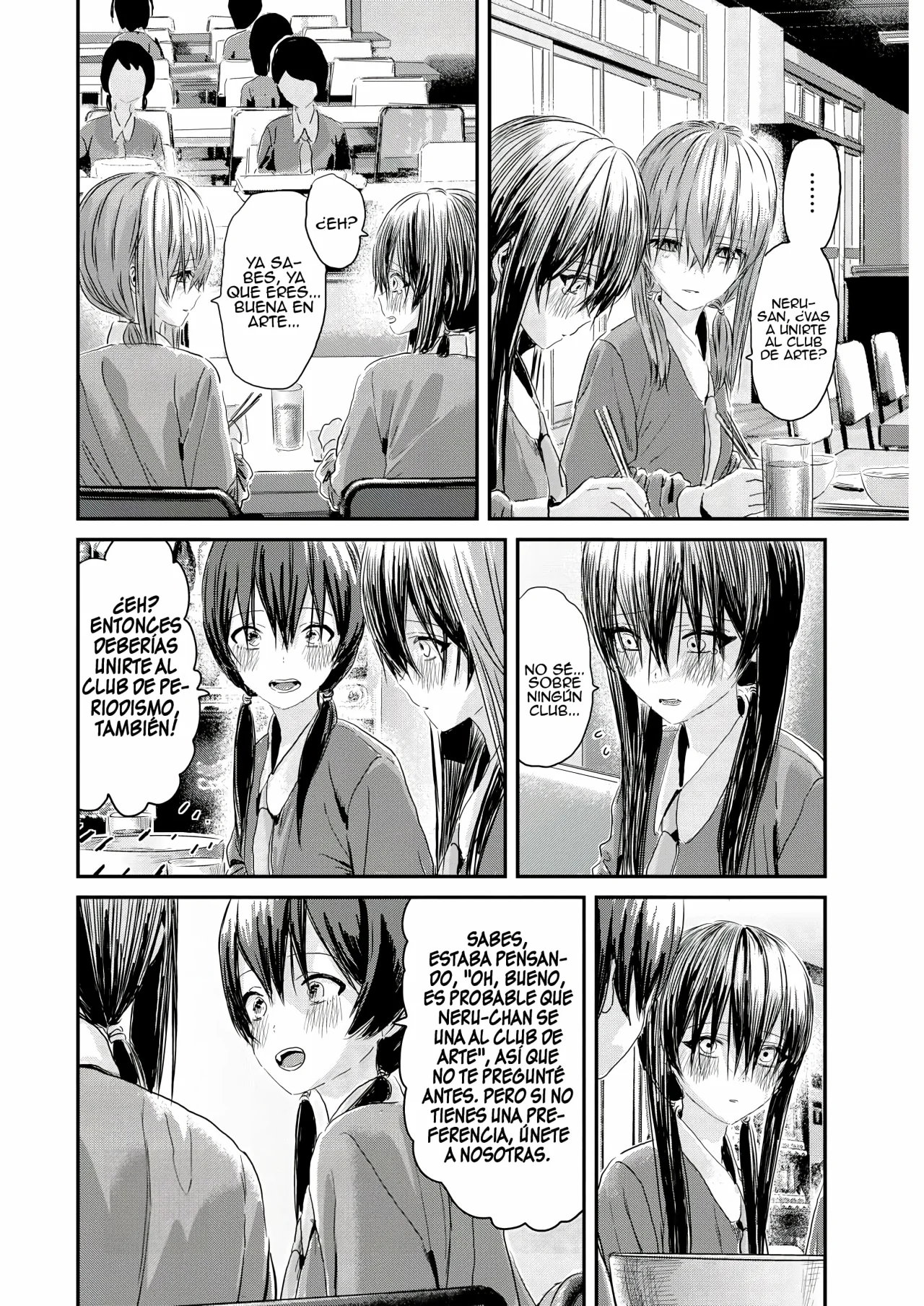 Outsider Paradise Capítulo 12 - Page 16