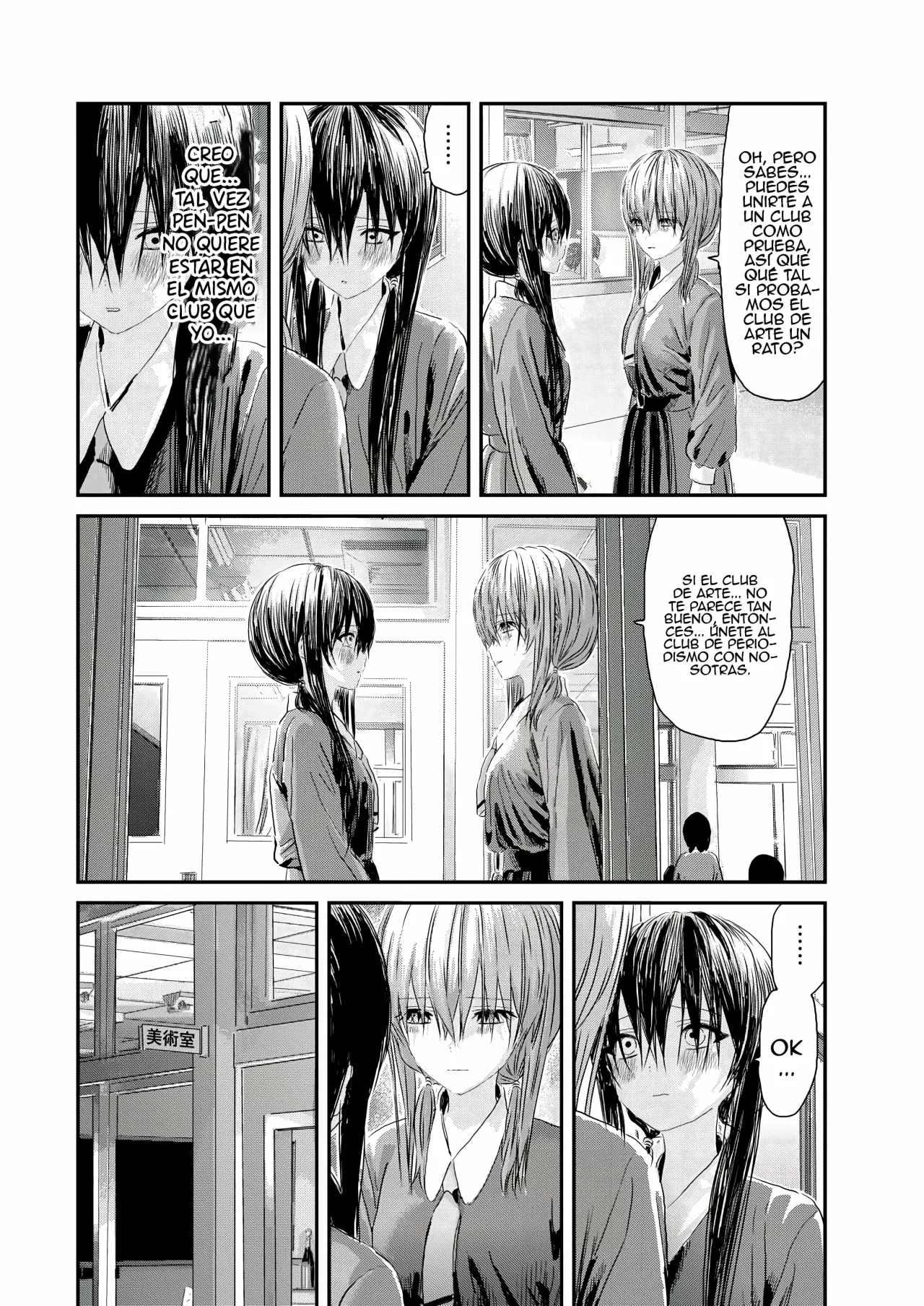 Outsider Paradise Capítulo 12 - Page 20