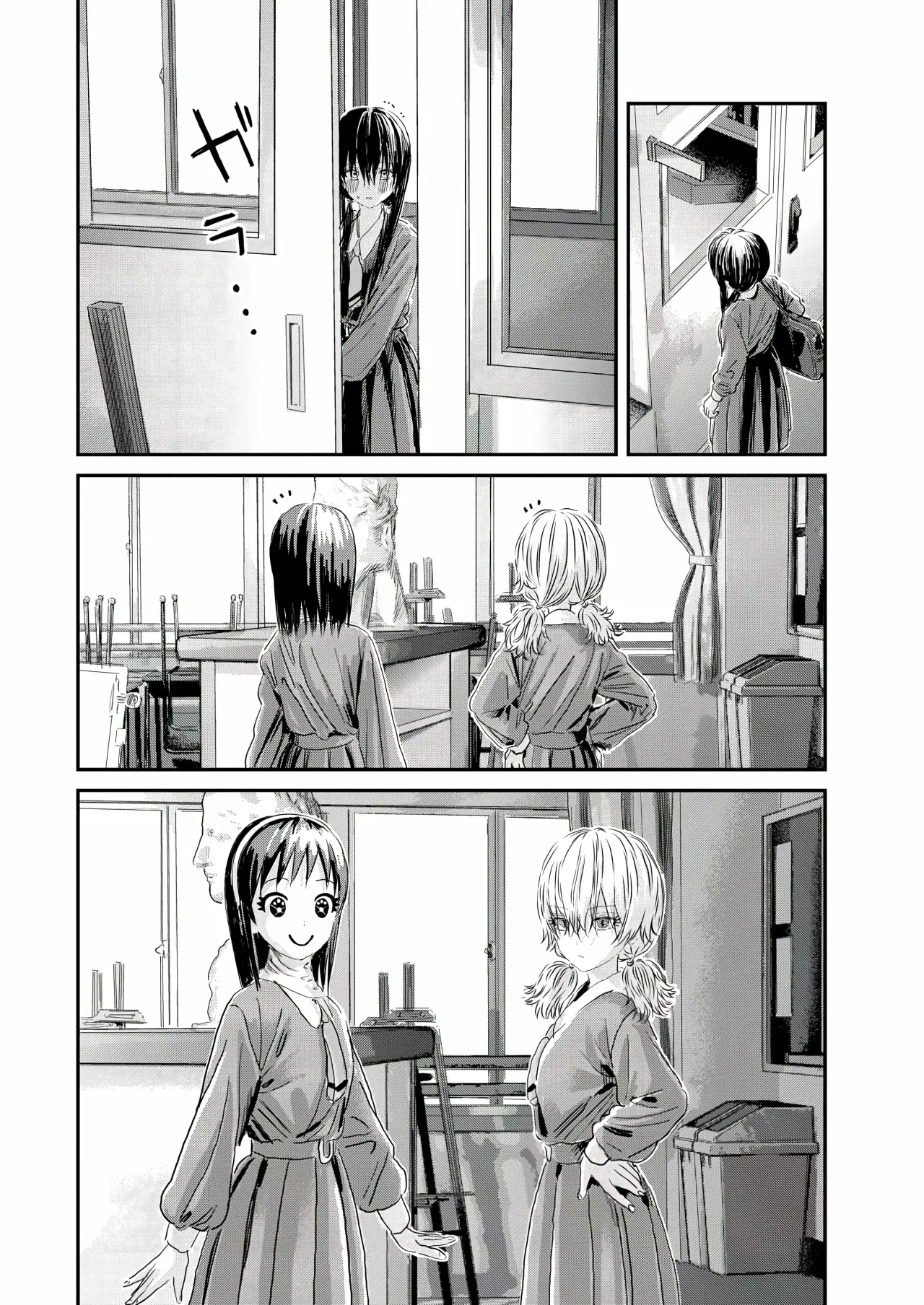 Outsider Paradise Capítulo 12 - Page 26