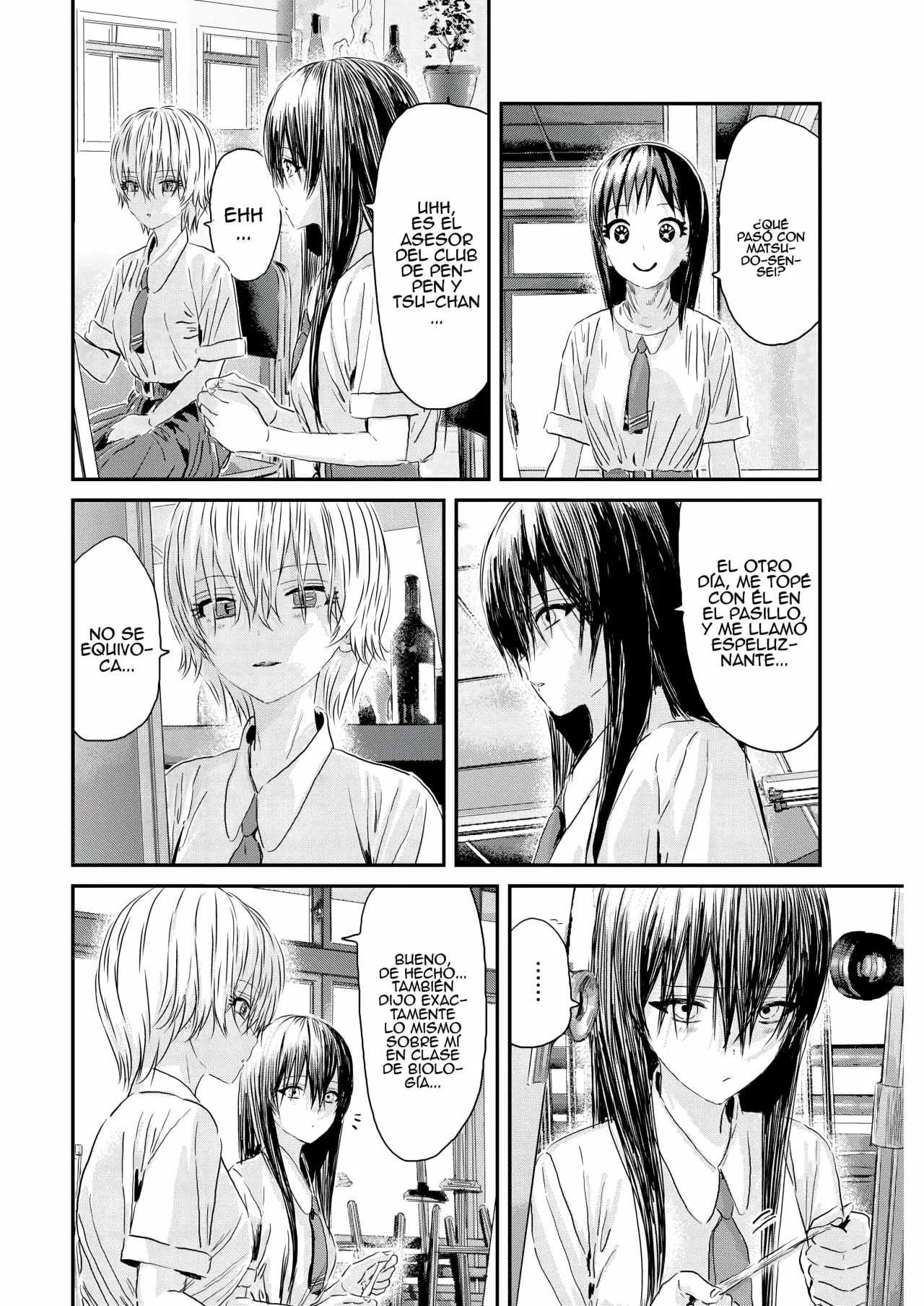 Outsider Paradise Capítulo 12 - Page 4