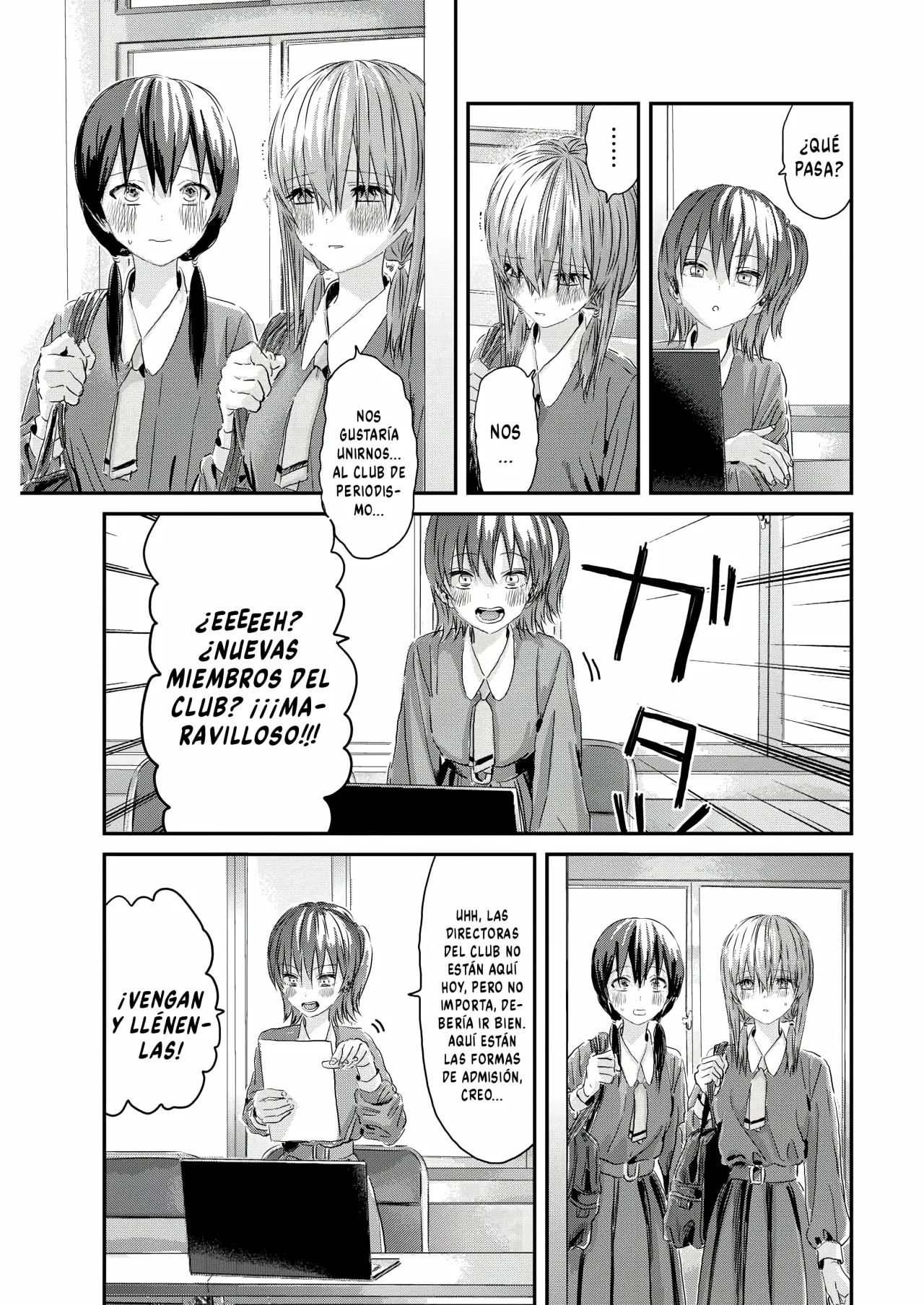 Outsider Paradise Capítulo 13 - Page 15