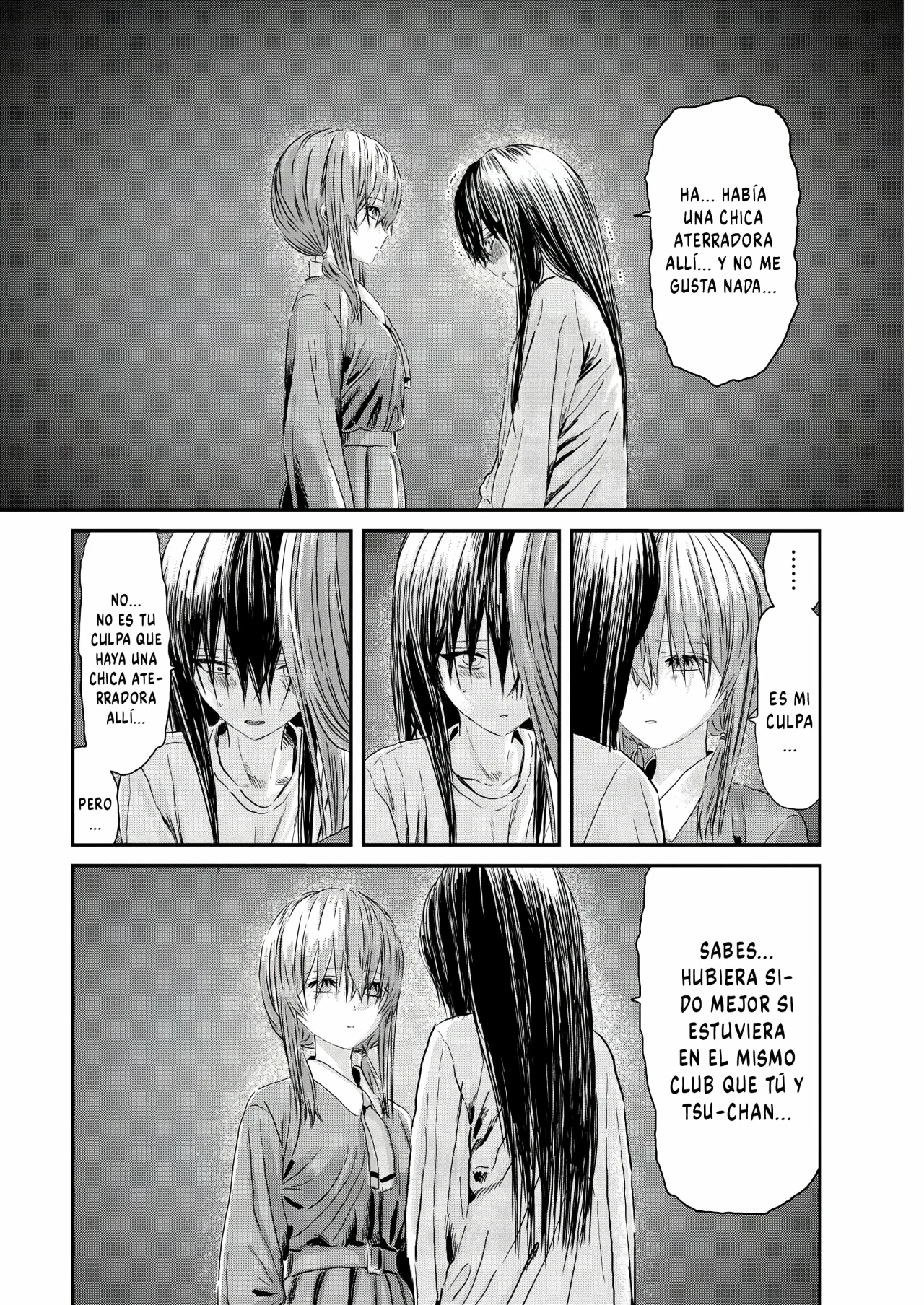 Outsider Paradise Capítulo 13 - Page 22