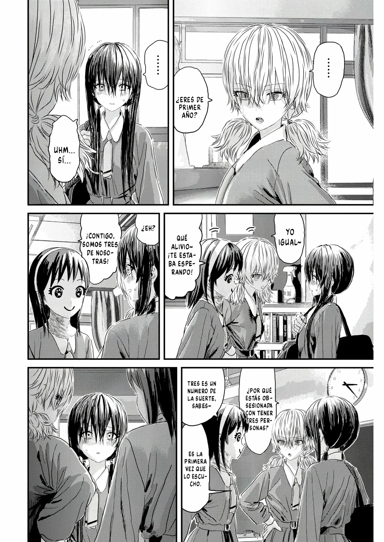 Outsider Paradise Capítulo 13 - Page 4