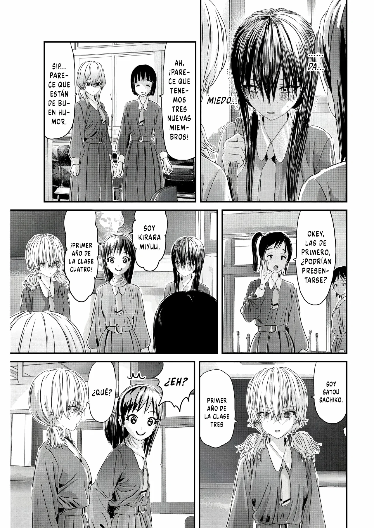 Outsider Paradise Capítulo 13 - Page 5