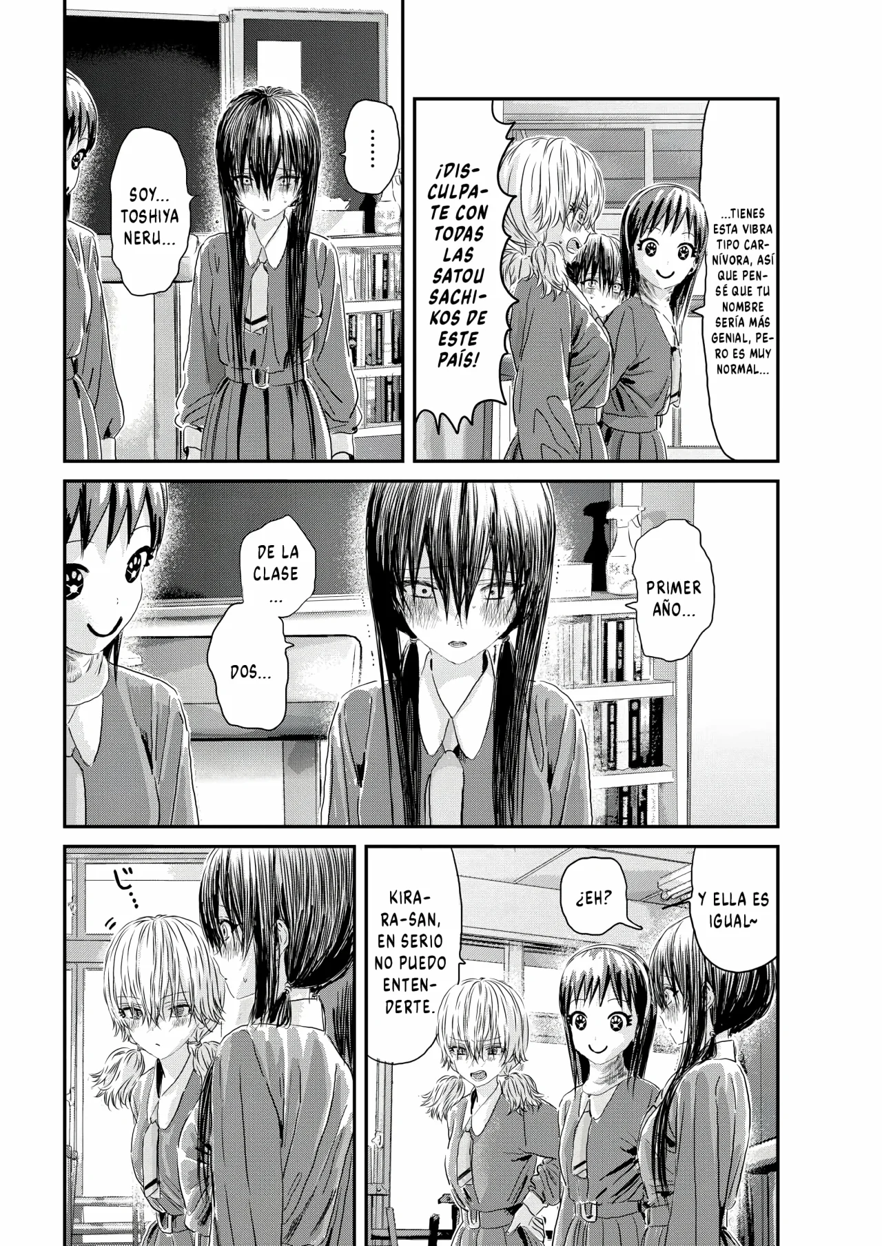 Outsider Paradise Capítulo 13 - Page 6