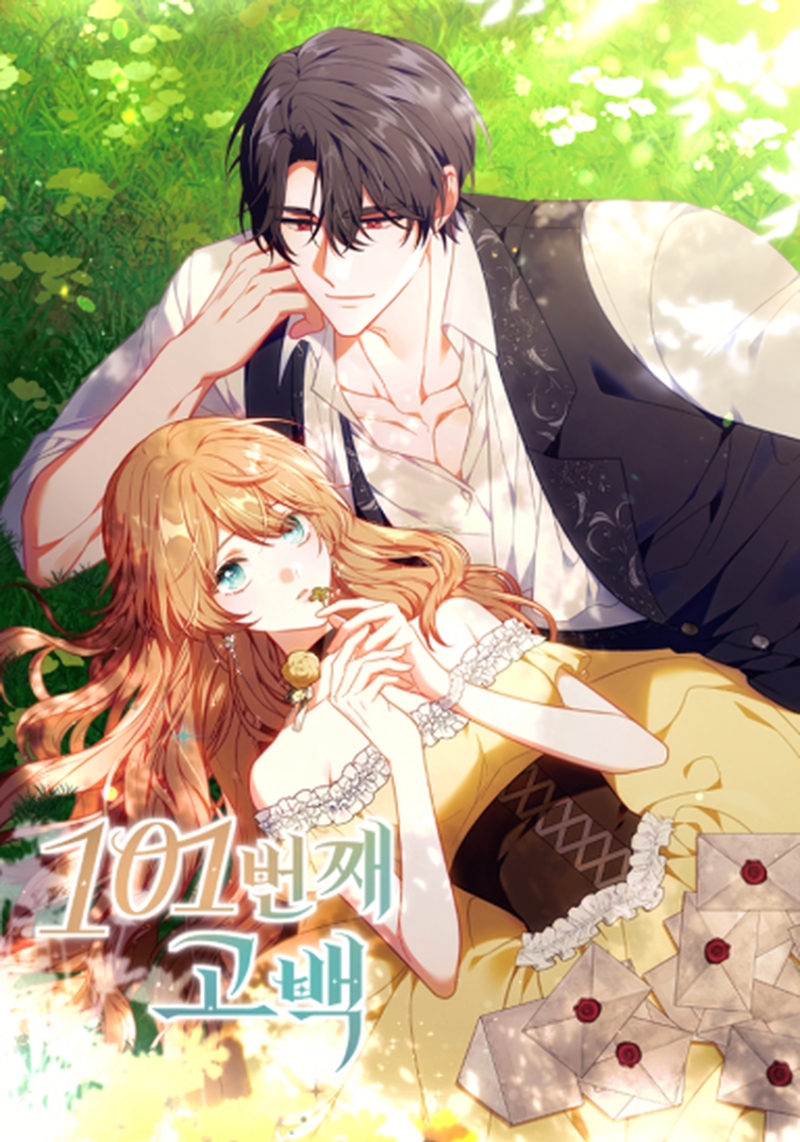 ¡Me gustas! (Por 101ª vez) Capítulo 42 - Page 2