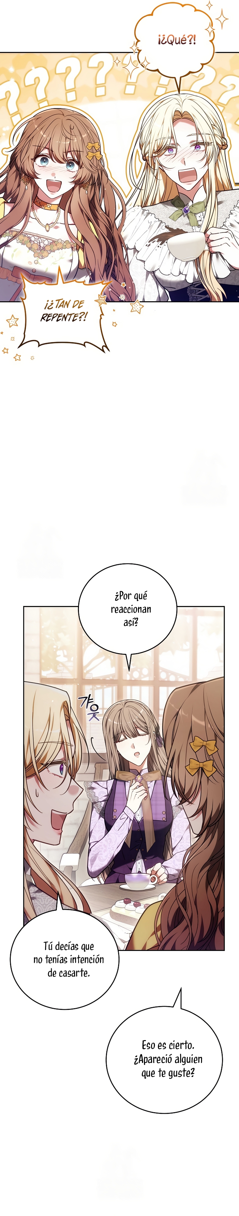 ¡Me gustas! (Por 101ª vez) Capítulo 42 - Page 20