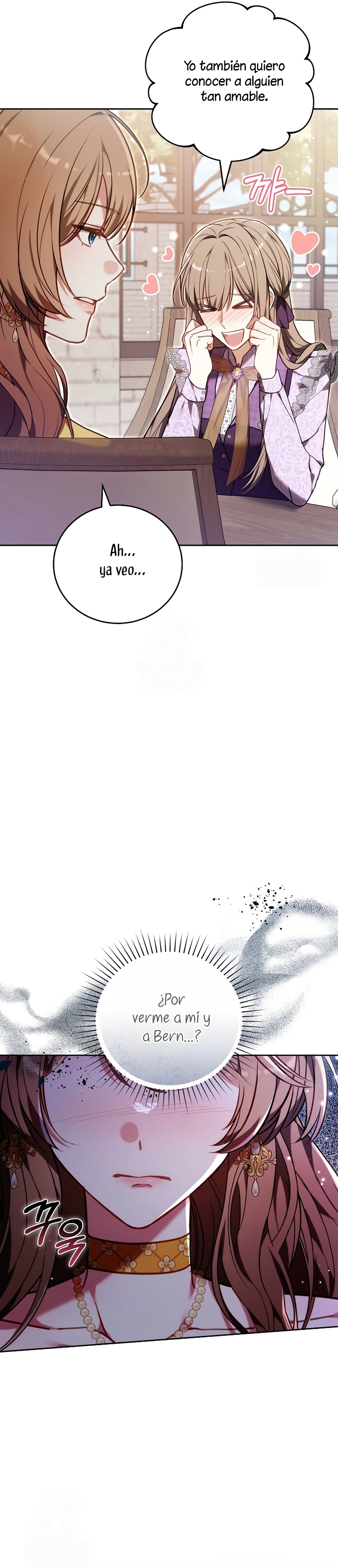 ¡Me gustas! (Por 101ª vez) Capítulo 42 - Page 23