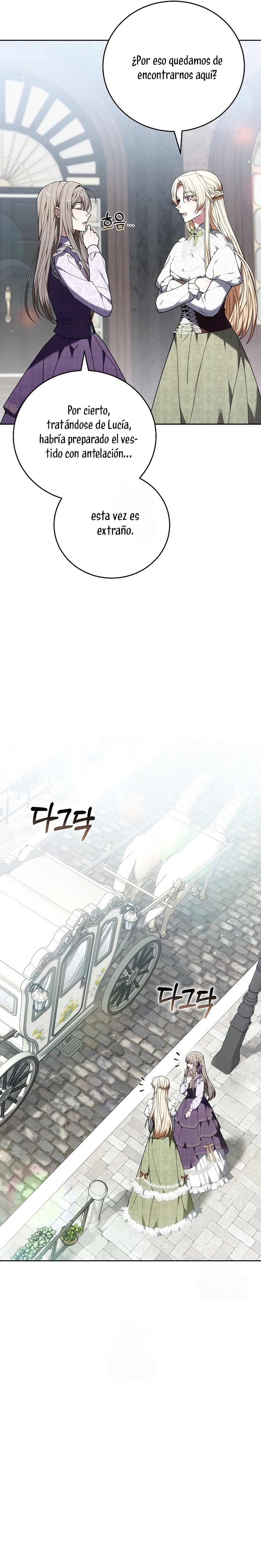 ¡Me gustas! (Por 101ª vez) Capítulo 42 - Page 5