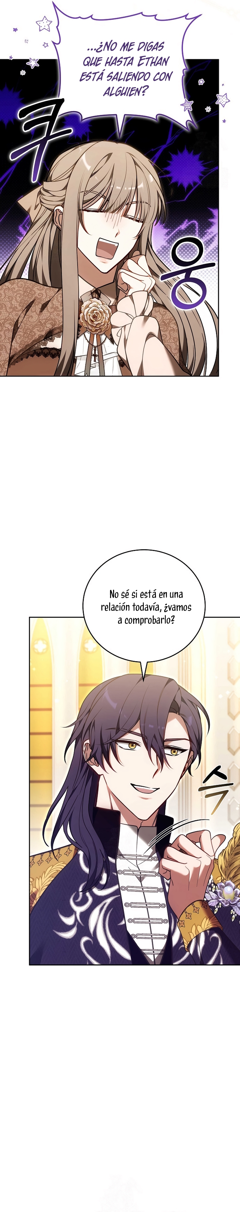 ¡Me gustas! (Por 101ª vez) Capítulo 43 - Page 16