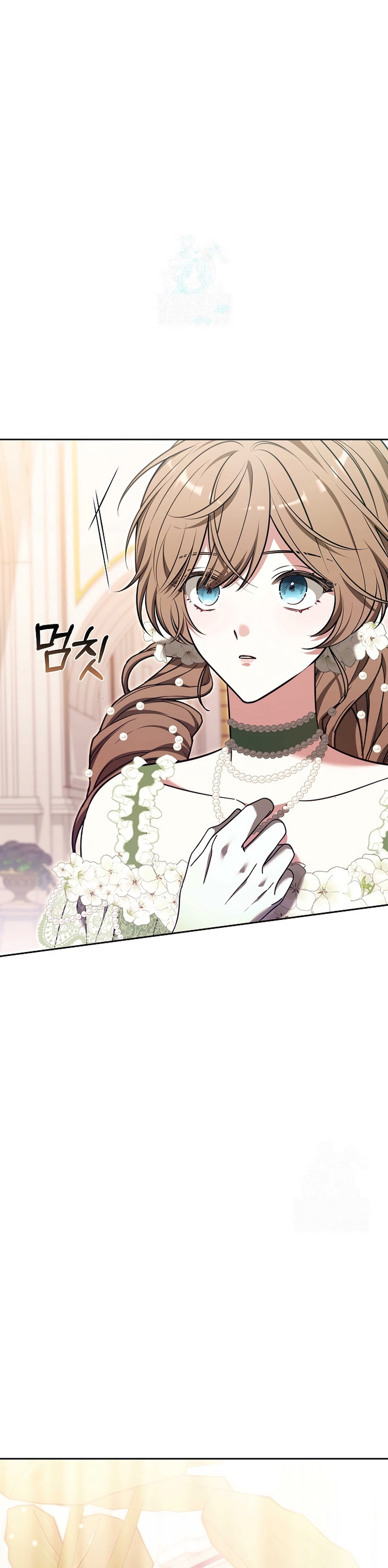 ¡Me gustas! (Por 101ª vez) Capítulo 43 - Page 3