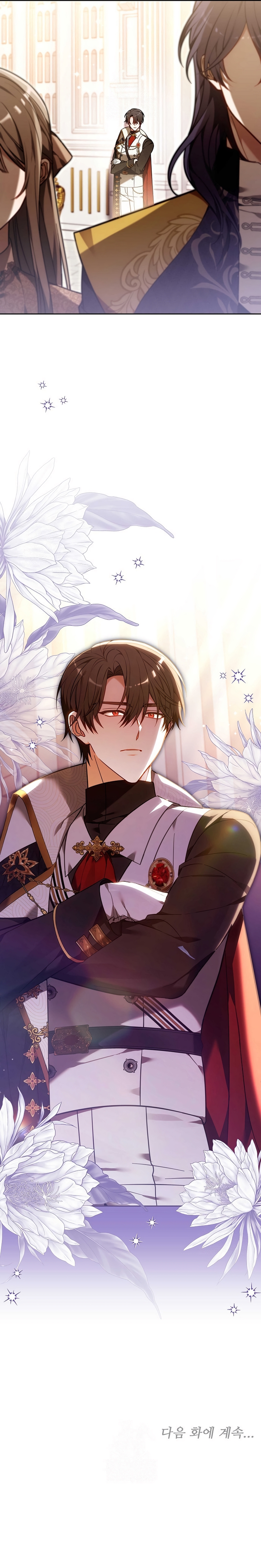 ¡Me gustas! (Por 101ª vez) Capítulo 43 - Page 38