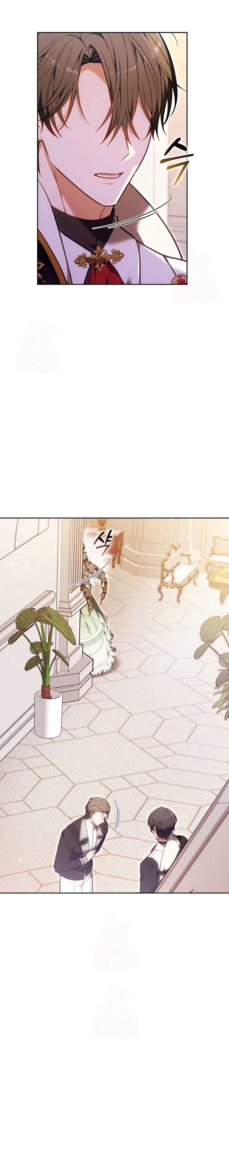 ¡Me gustas! (Por 101ª vez) Capítulo 43 - Page 6