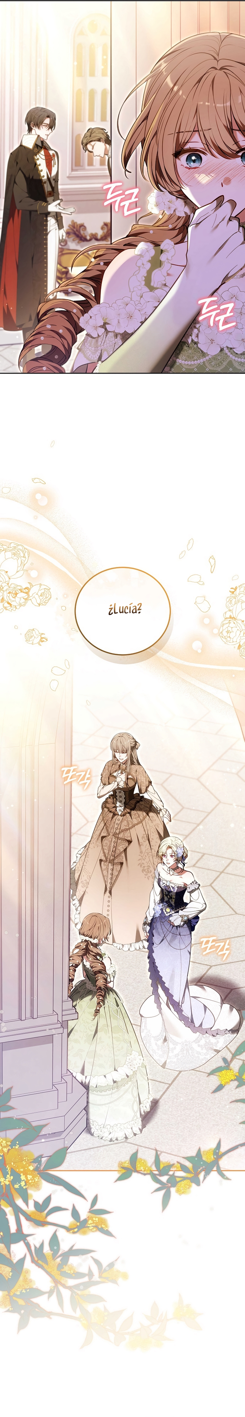 ¡Me gustas! (Por 101ª vez) Capítulo 43 - Page 7