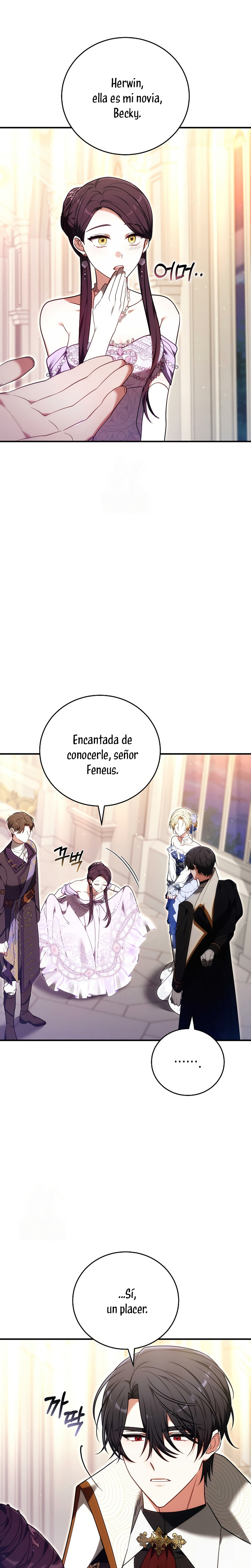 ¡Me gustas! (Por 101ª vez) Capítulo 44 - Page 15