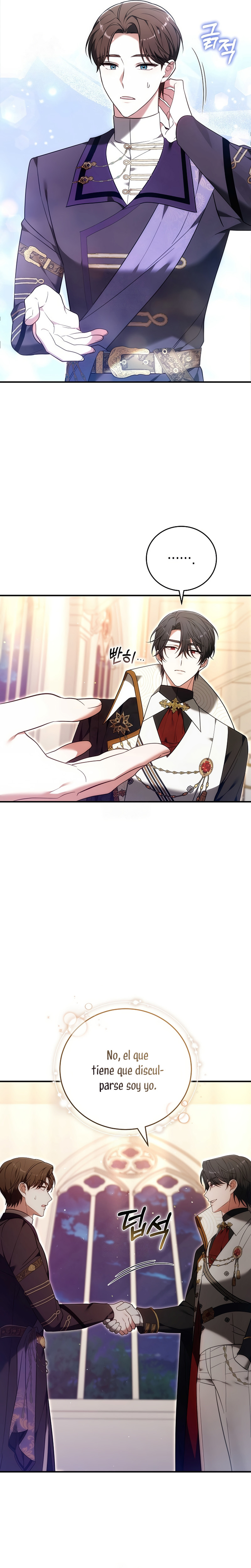 ¡Me gustas! (Por 101ª vez) Capítulo 44 - Page 18