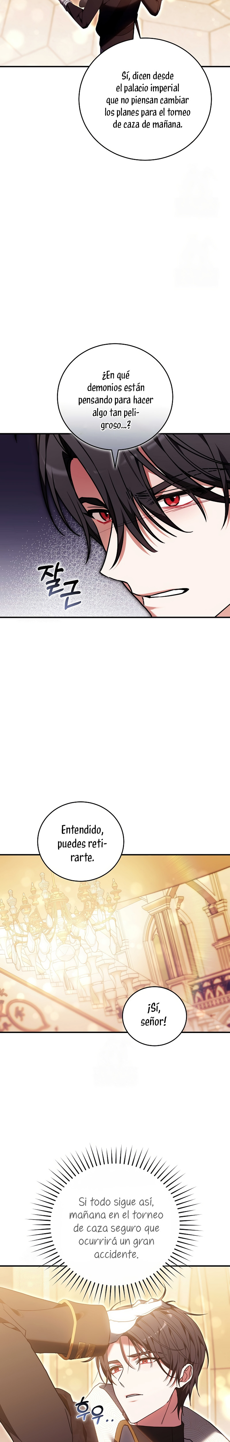 ¡Me gustas! (Por 101ª vez) Capítulo 44 - Page 24