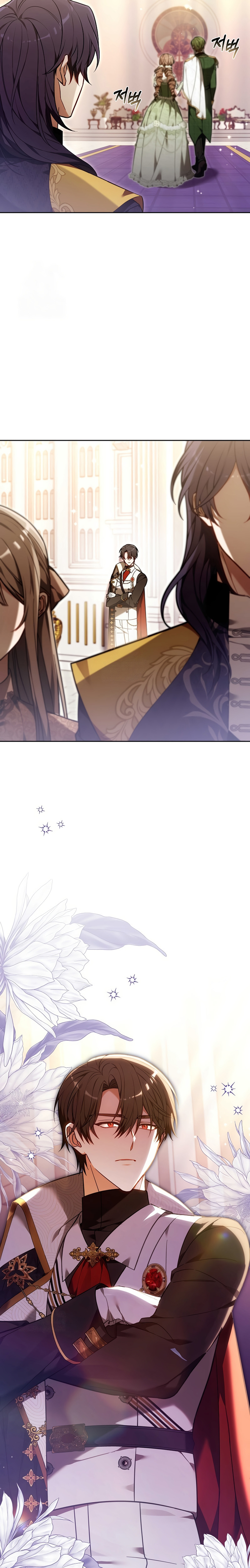 ¡Me gustas! (Por 101ª vez) Capítulo 44 - Page 4