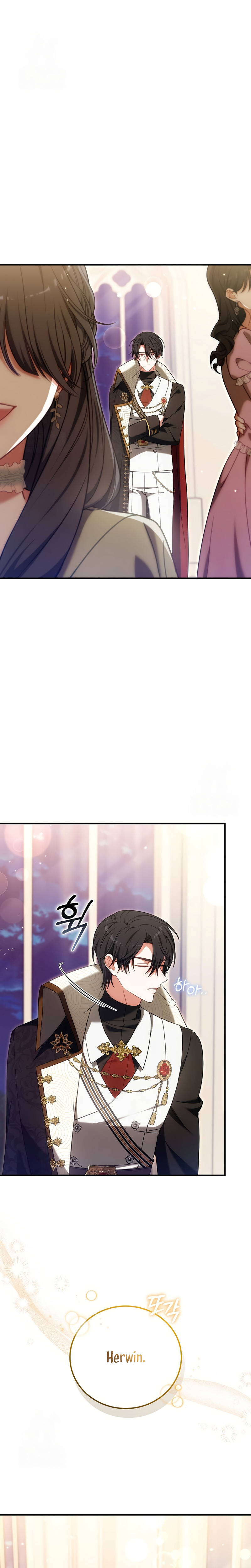 ¡Me gustas! (Por 101ª vez) Capítulo 44 - Page 6