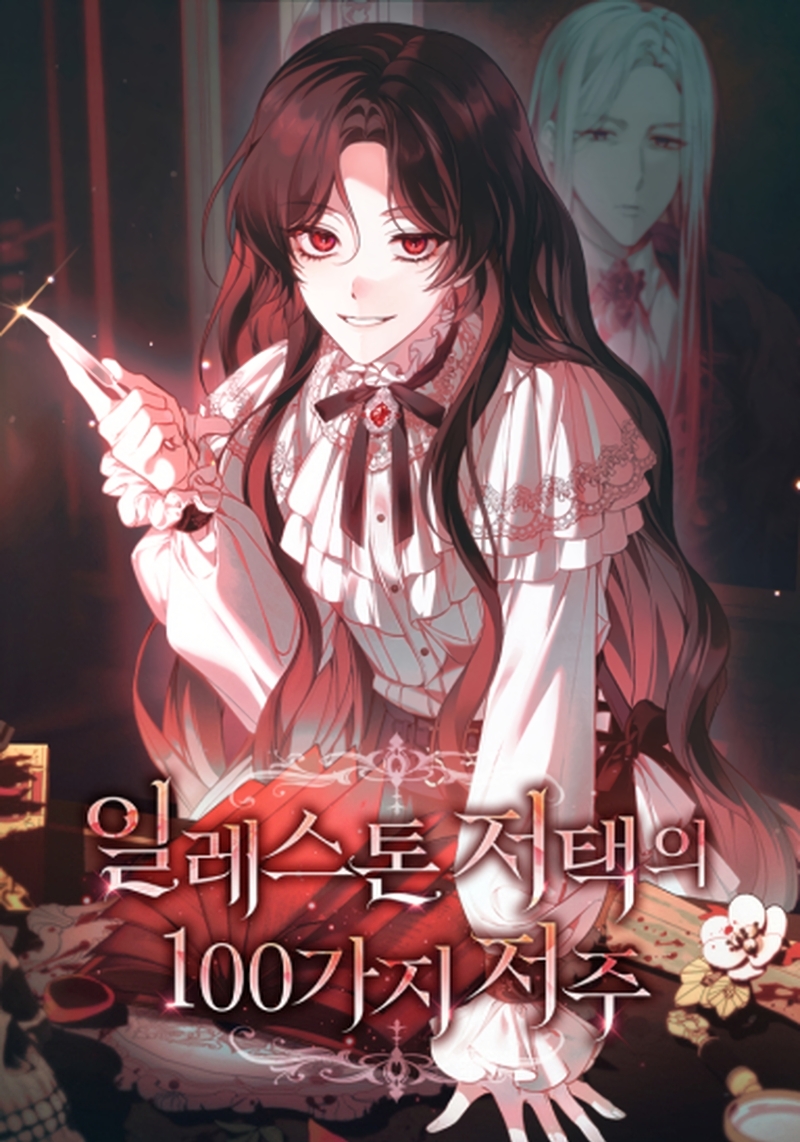 Las maldiciones de la mansión Elleston Capítulo 39 - Page 2