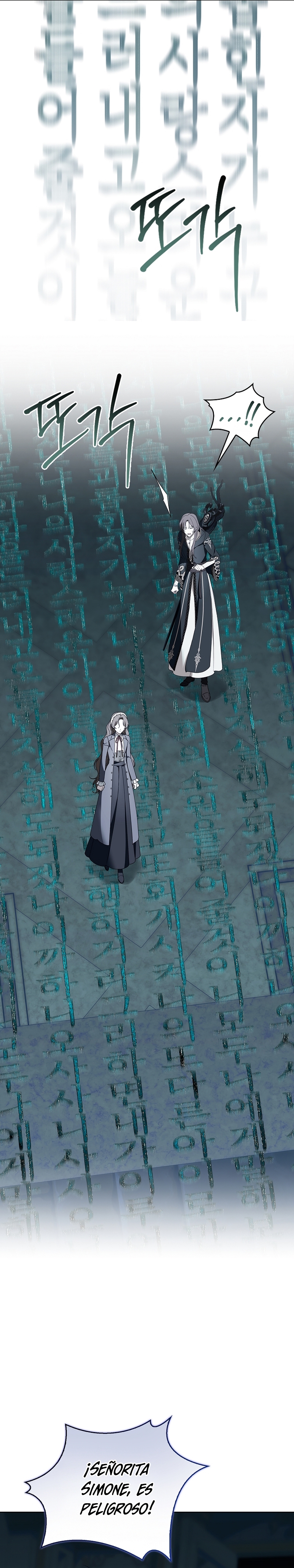 Las maldiciones de la mansión Elleston Capítulo 39 - Page 23