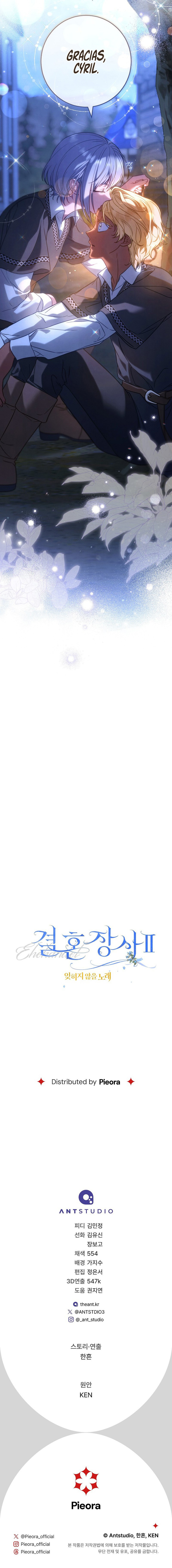 Negocio Matrimonial 2 ~Canción inolvidable~ Capítulo 37 - Page 10