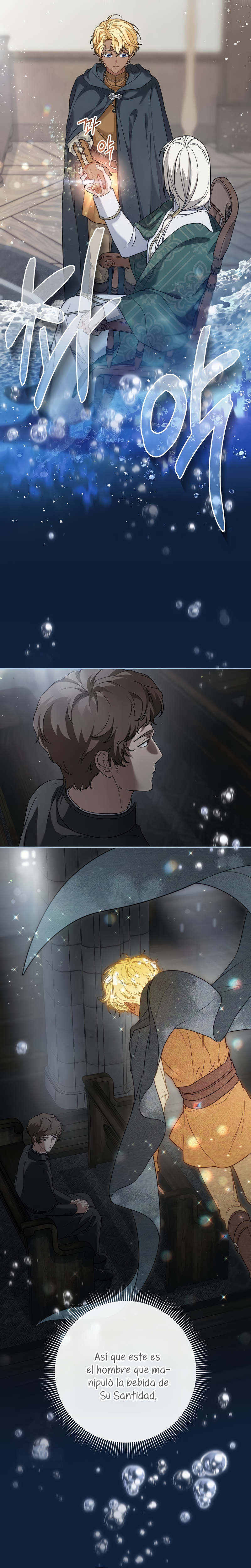 Negocio Matrimonial 2 ~Canción inolvidable~ Capítulo 47 - Page 20