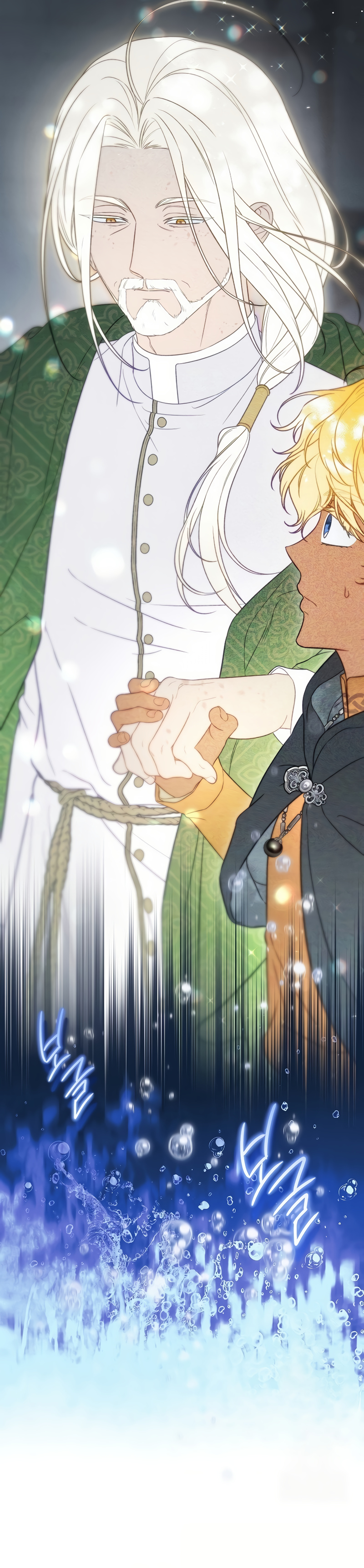 Negocio Matrimonial 2 ~Canción inolvidable~ Capítulo 47 - Page 24