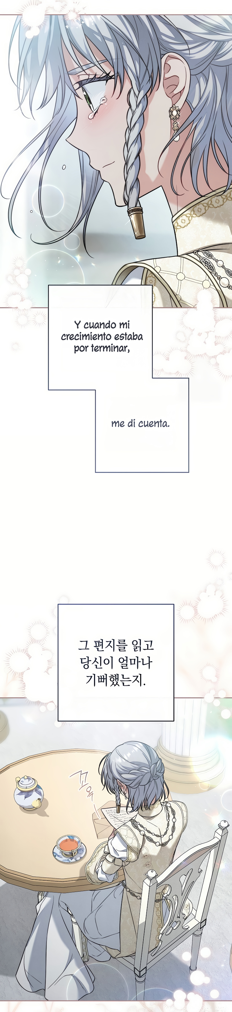 Negocio Matrimonial 2 ~Canción inolvidable~ Capítulo 47 - Page 34