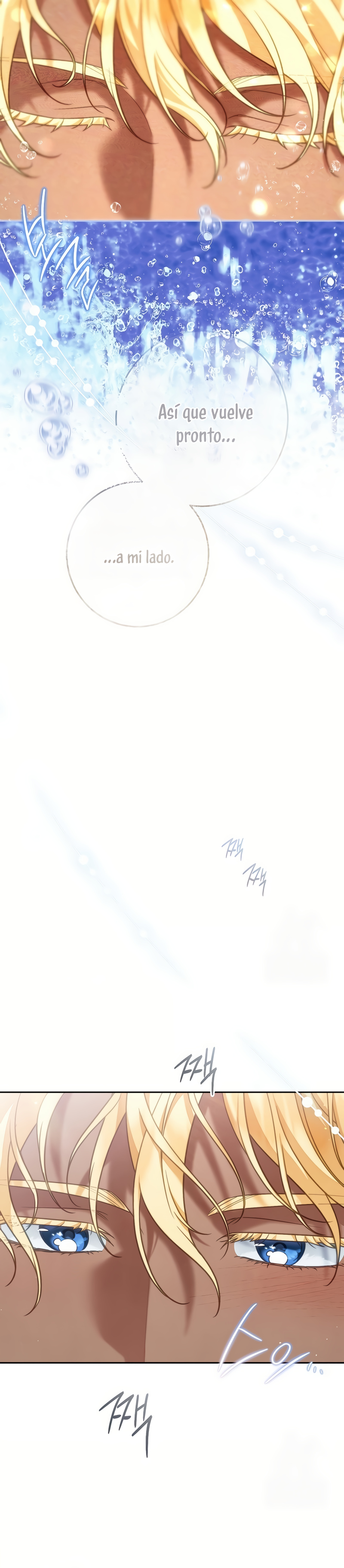 Negocio Matrimonial 2 ~Canción inolvidable~ Capítulo 47 - Page 38