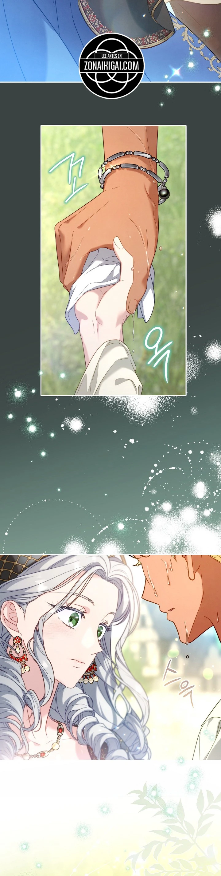 Negocio Matrimonial 2 ~Canción inolvidable~ Capítulo 53 - Page 3