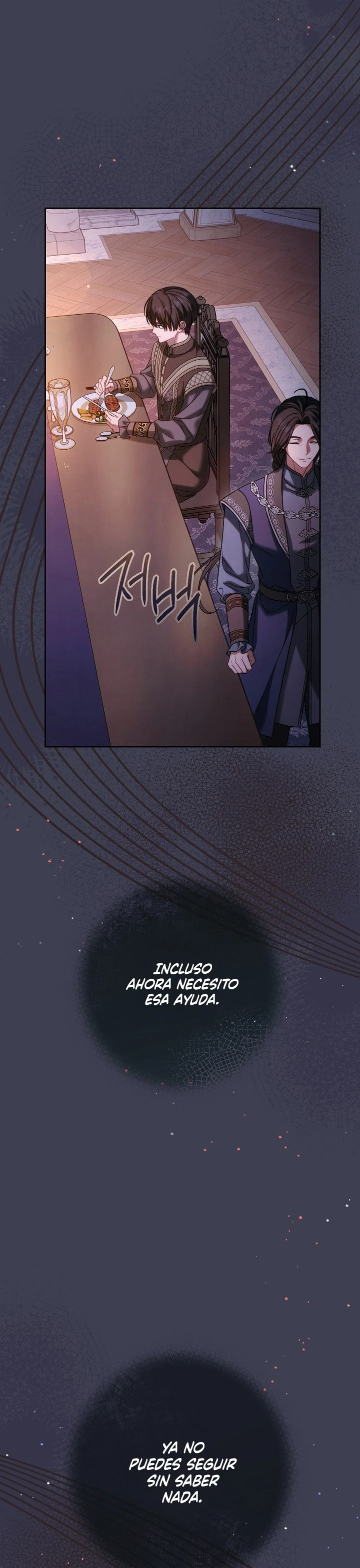 Negocio Matrimonial 2 ~Canción inolvidable~ Capítulo 56 - Page 17