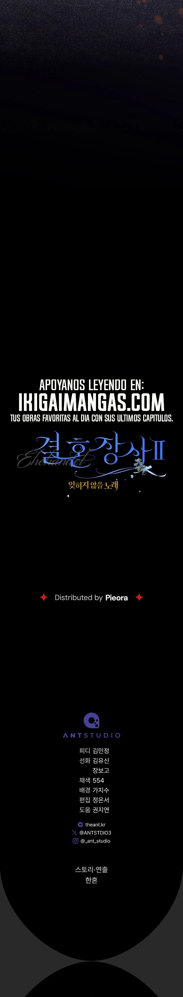Negocio Matrimonial 2 ~Canción inolvidable~ Capítulo 56 - Page 21