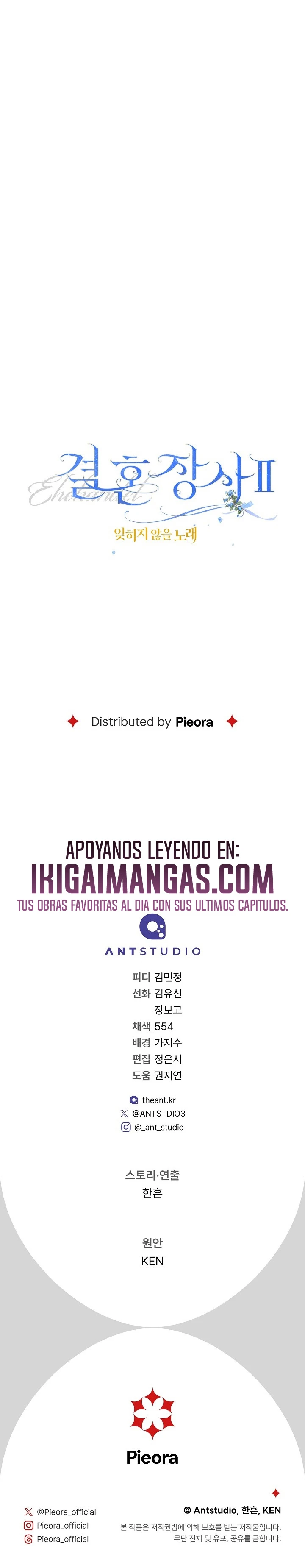 Negocio Matrimonial 2 ~Canción inolvidable~ Capítulo 57 - Page 19