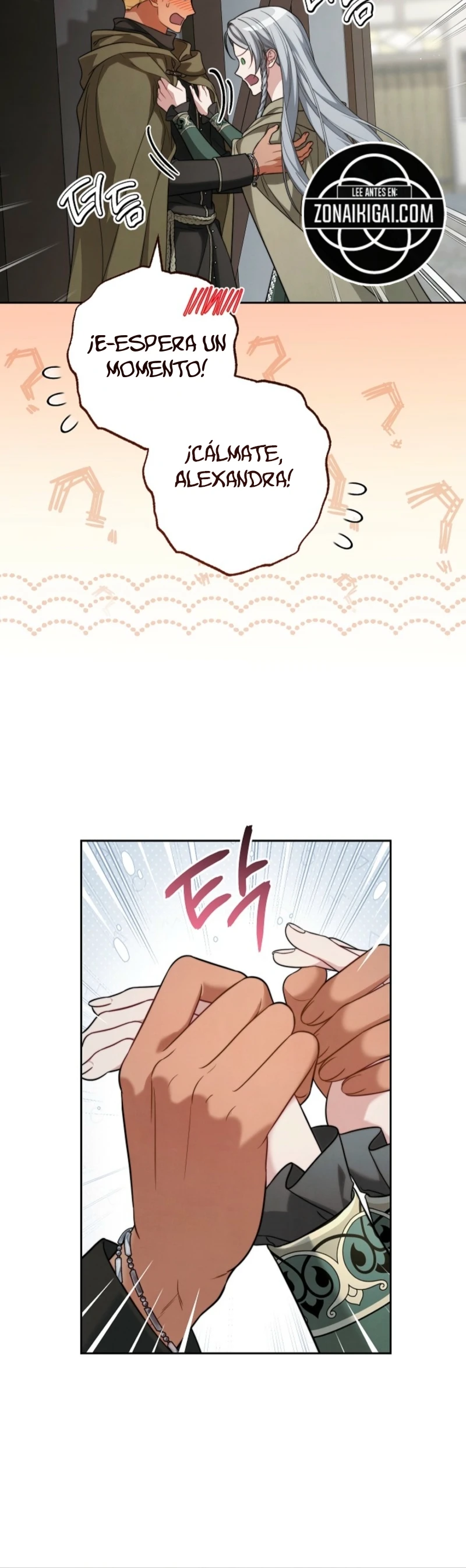 Negocio Matrimonial 2 ~Canción inolvidable~ Capítulo 58 - Page 5
