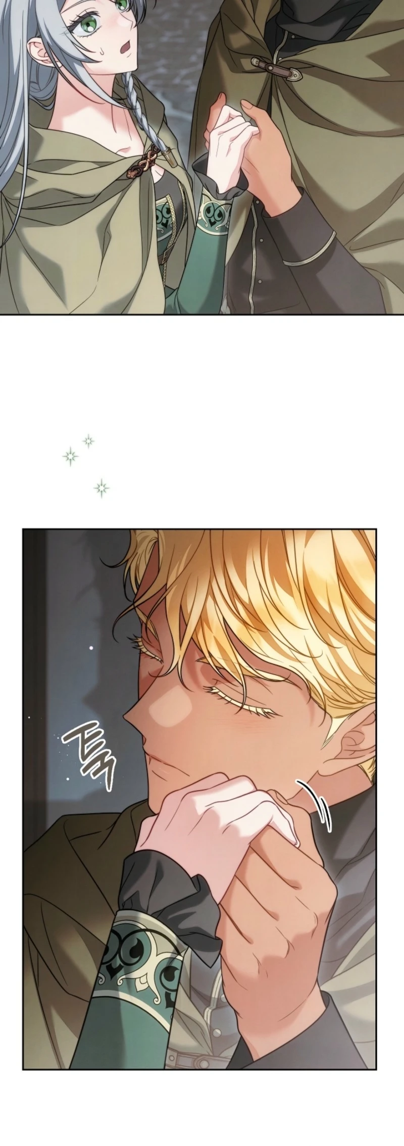 Negocio Matrimonial 2 ~Canción inolvidable~ Capítulo 58 - Page 7
