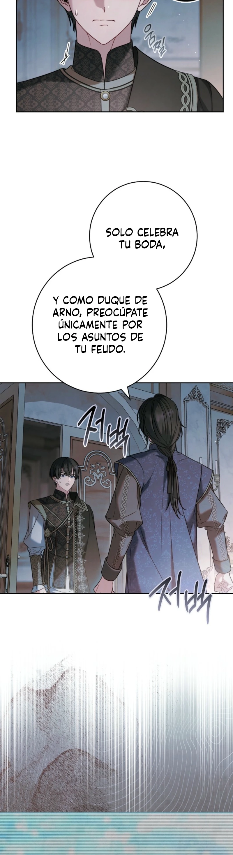 Negocio Matrimonial 2 ~Canción inolvidable~ Capítulo 58 - Page 20