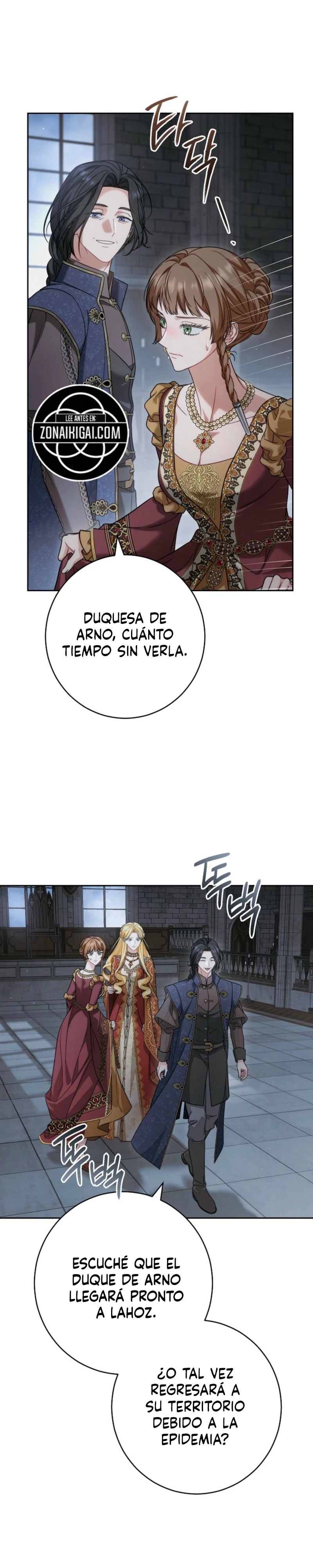 Negocio Matrimonial 2 ~Canción inolvidable~ Capítulo 59 - Page 13