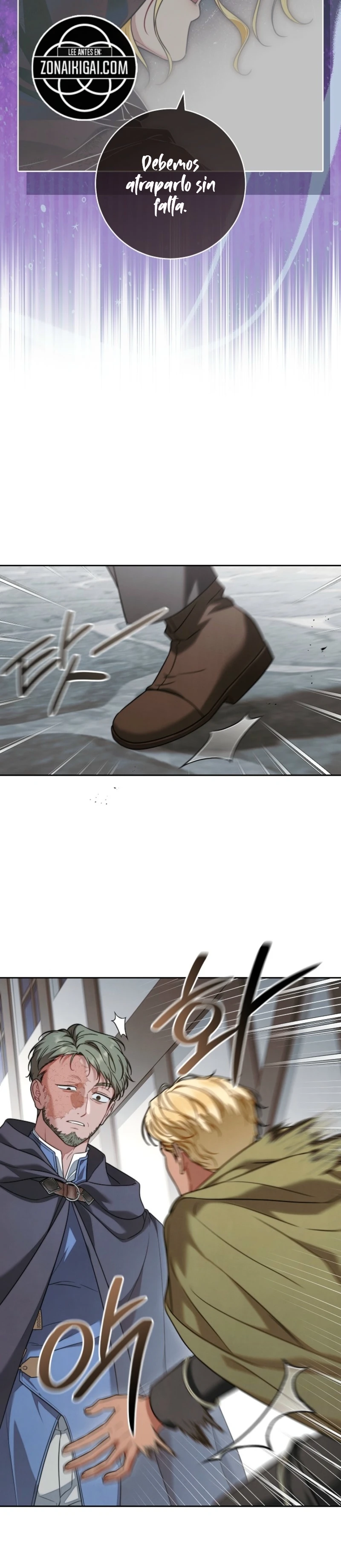 Negocio Matrimonial 2 ~Canción inolvidable~ Capítulo 60 - Page 3