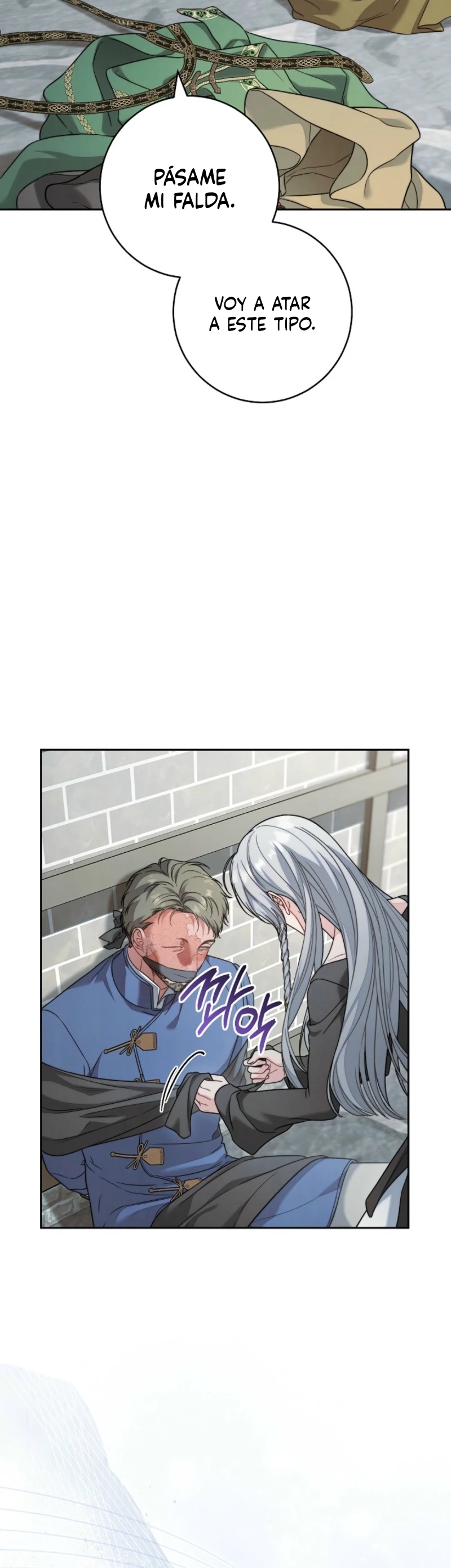 Negocio Matrimonial 2 ~Canción inolvidable~ Capítulo 60 - Page 7