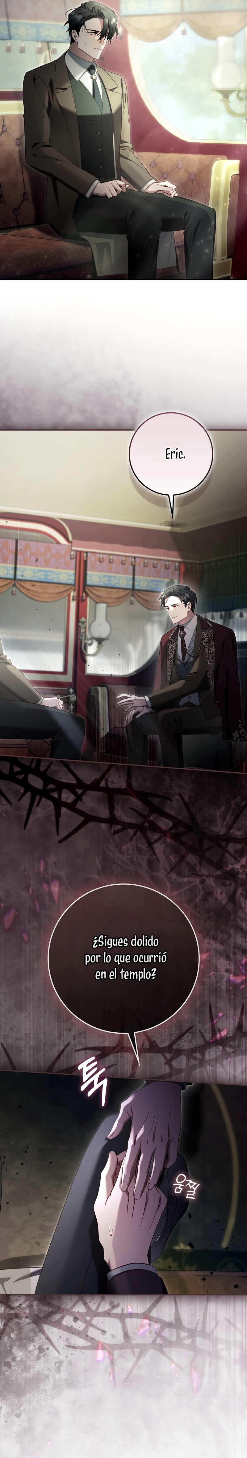 Un matrimonio fraudulento sorprendentemente útil Capítulo 32 - Page 11