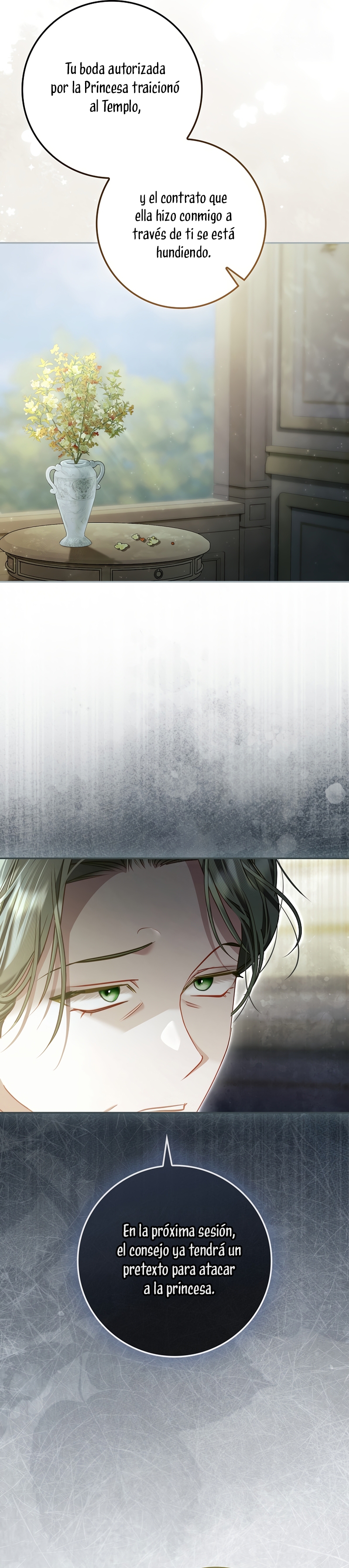 Un matrimonio fraudulento sorprendentemente útil Capítulo 32 - Page 21