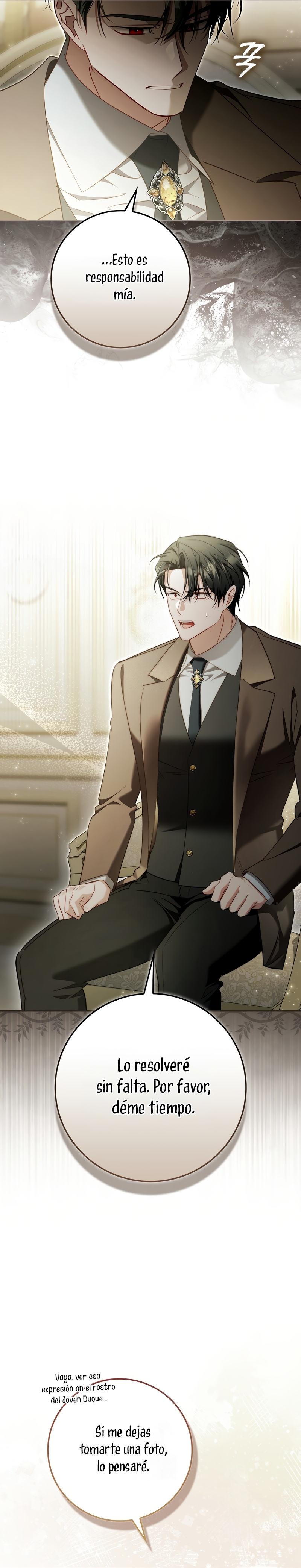 Un matrimonio fraudulento sorprendentemente útil Capítulo 32 - Page 23