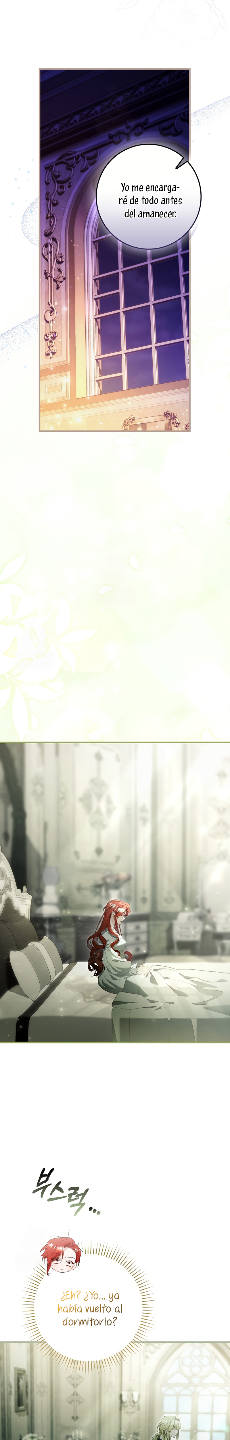 Un matrimonio fraudulento sorprendentemente útil Capítulo 33 - Page 11